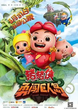 亚洲综合小说