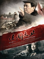 亚洲综合小说