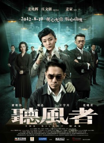 亚洲综合小说